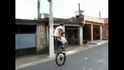 изрод