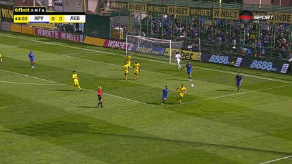 Крумовград - Левски 0:0 /първо полувреме/