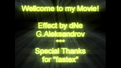 Effect by G. Aleksandrov 