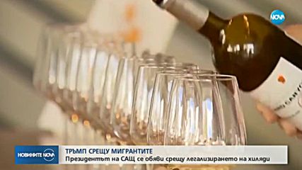 Новините на NOVA (02.04.2018 - късна)