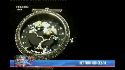 Неприлично скъпо, Pro Bg Новини, 05 август 2010 