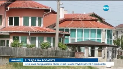 Новините на Нова (04.06.2015 - късна)