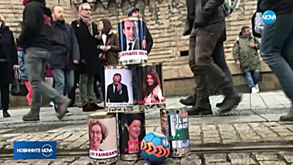 Протестите във Франция продължават и по празниците