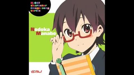 K - On! Character Song - Nodoka Manabe - Coolly Hotty Tension Hi!!