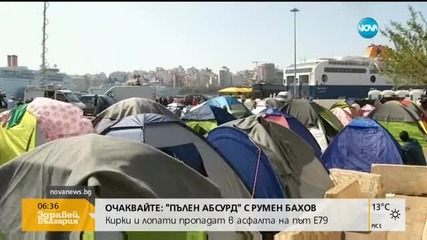Военните министри на България и Гърция обсъждат бежанците