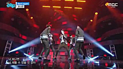 177.0611-2 Knk - Back Agai, Show! Music Core E508 (110616)