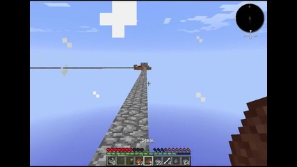Minecraft: Sky Den - Episode 2: Пътища до всичкооо