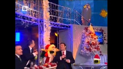 Най - Доброто от Господари на Ефира за 2009 Част 2