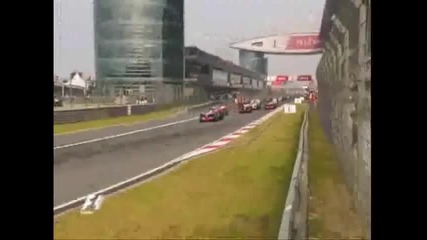 F1 China Preview