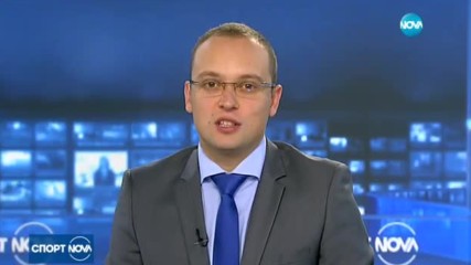 Спортни новини (29.07.2017 - обедна емисия)