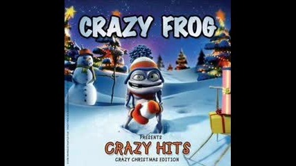 *едно Невероятно Хитче* Crazy Frog - Jingle Bells 
