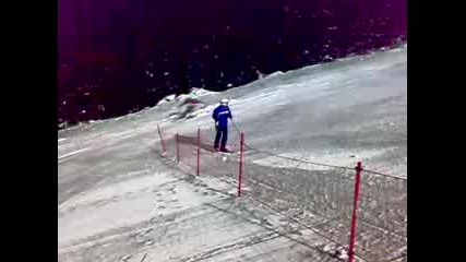 Ски На Витошко Лале