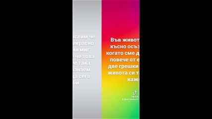 2025-02-03-184856295.mp4