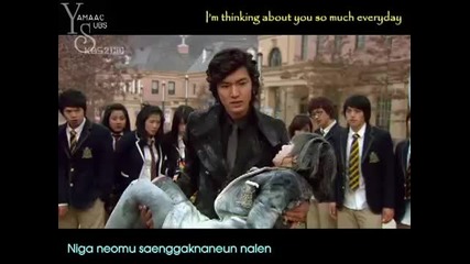 Ss501 - Because Im Stupid [ Boys Before Flowers ]