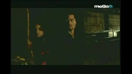 Gabriel, Amor Inmortal, capitulo 6, 2008