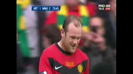Астън Вила - Манчестър Юнайтед 1:2 - Карлинг Къп