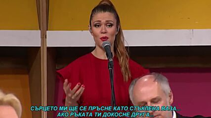 Snezana Djurisic - Puklo bi srce (prevod)