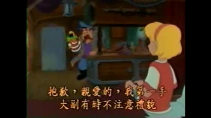 tom and jerry movie