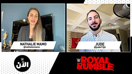 حلقة خاصة وتحليل لأحداث رويال رامبل ٢٠٢١ – WWE الآن