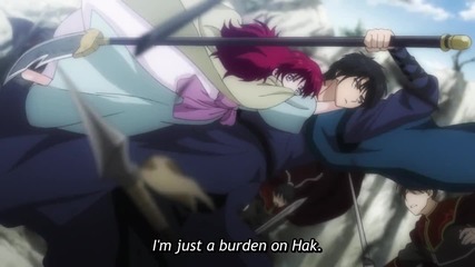 Akatsuki no Yona 5 Eng sub