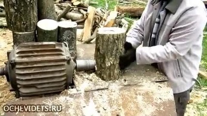 Руски начин за цепене на дърва