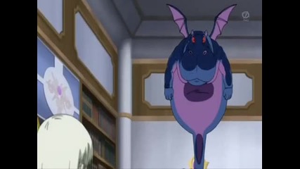 Blue dragon Tenkai no Shichi Ryuu 25 part 2 3 