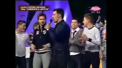 Nemanja Stevanovic - Nemoj u mene da se kunes