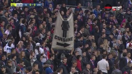 Пореден случай на сексизъм по френските стадиони
