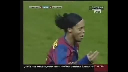 Ronaldinho Last Goal for Barca.