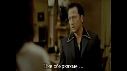 Избраният [the Chosen One 2010] Бг Суб Част 2/2