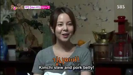 [eng sub] Roommate S01 E14