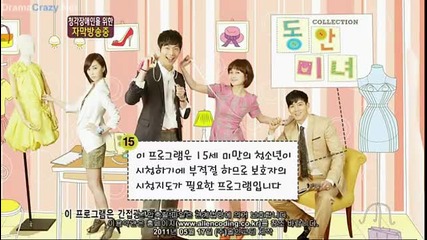 Baby-faced Beauty ep 6 part 1