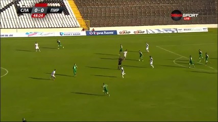 Славия - Пирин 0:0