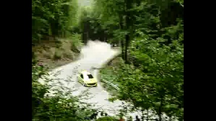 Rally Sliven - Vesmart