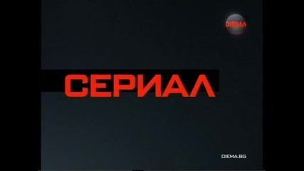 Питайте Джим Бг Аудио 27.11.2012 Цял Епизод