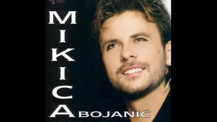 Mikica Bojanic - Straze
