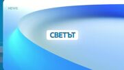 Обеден информационен блок на NOVA NEWS (26.10.2026)
