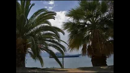 Хайде В Гърция