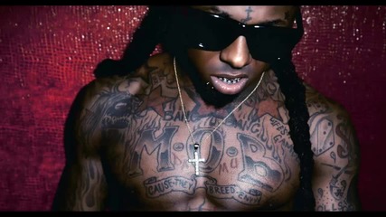 Разбива! Lil Wayne - King Carter ( Български Фолклор ) + Превод