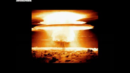 мощта на атомните бомби