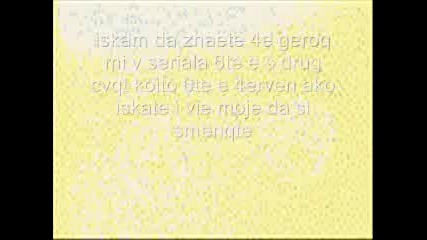 za seriala moon light