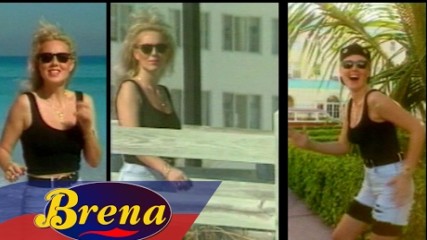 Lepa Brena - Ma gde bas ti - (Official Video 1994)