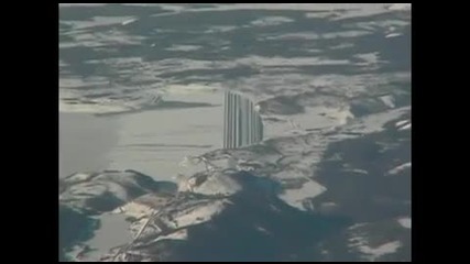 Very strange structure in mountains filmed from plane.