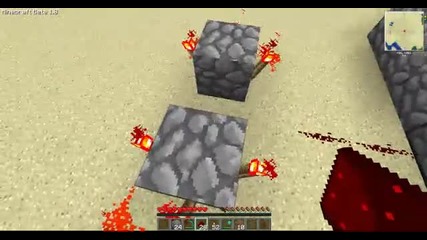 Cobblestone Машина