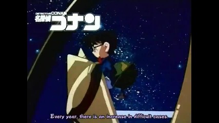 Detective Conan Ep 31
