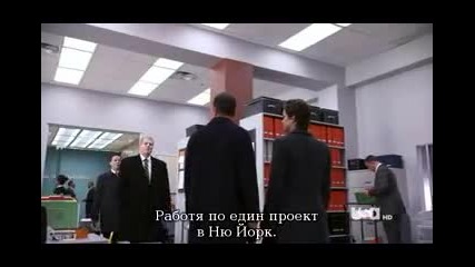 Престъпления от класа-white.collar.s01e09