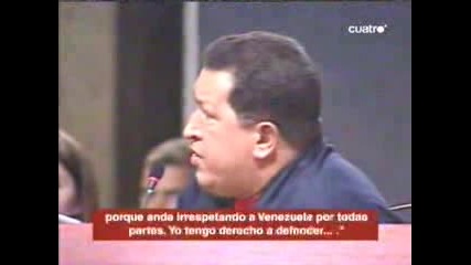 Кралят На Испания Срещу Уго Чавес - И Защо Не Млъкнеш!?