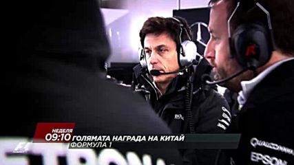 Видео - (2018-04-12 12:08:13)