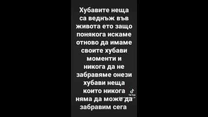 2023-09-04-115237598.mp4