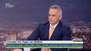 След срещата на НАТО в Анкара – по-единен ли е Алиансът